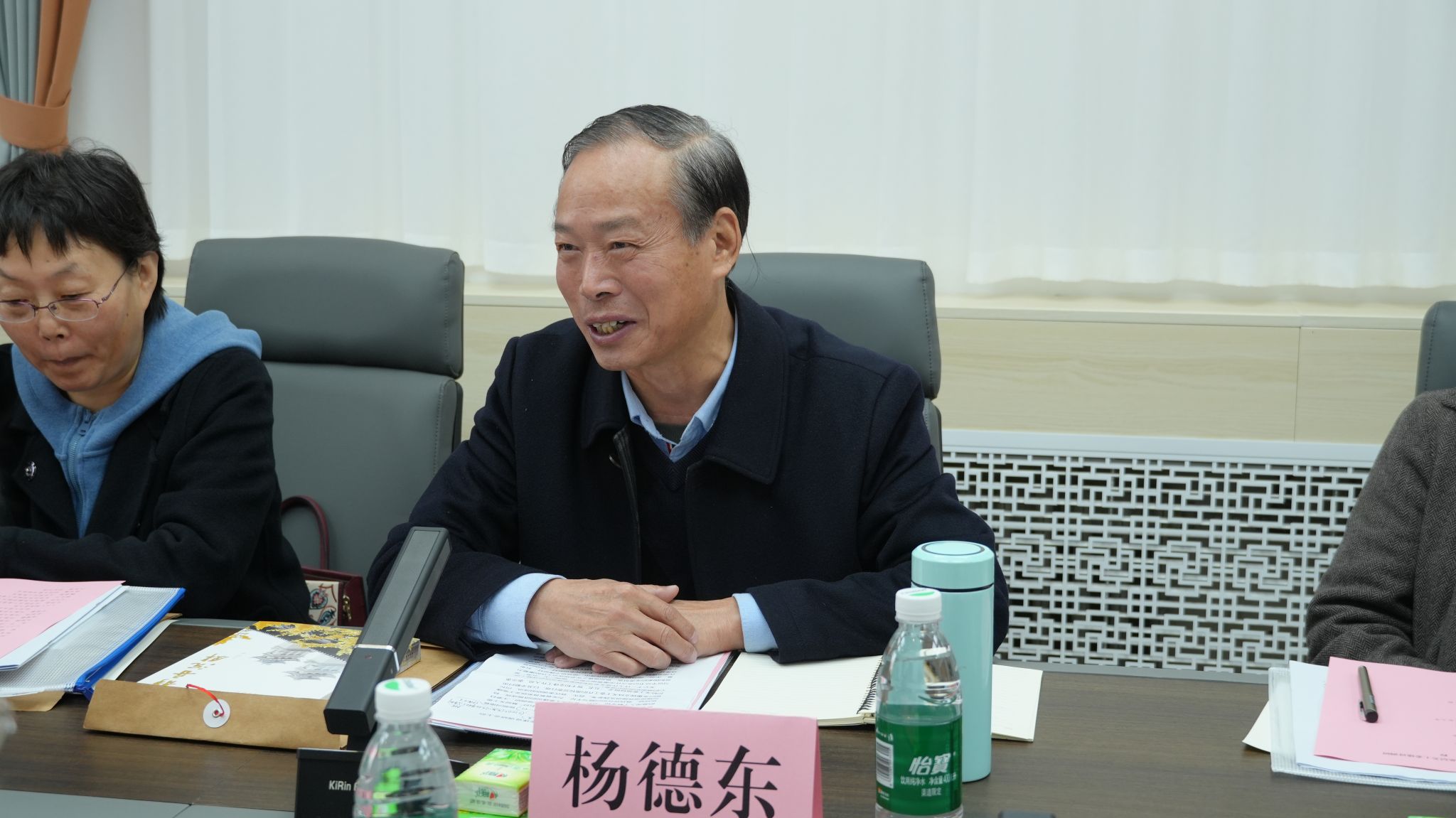 M88官网登录入口