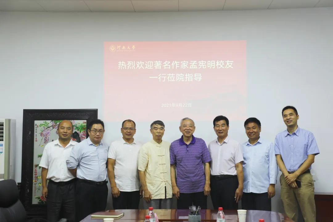 M88官网登录入口