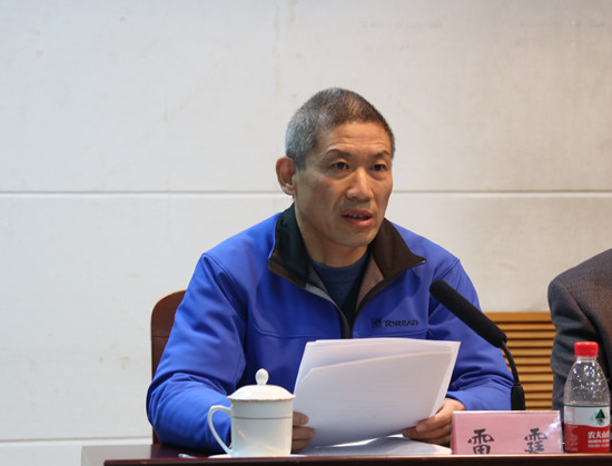 M88官网登录入口