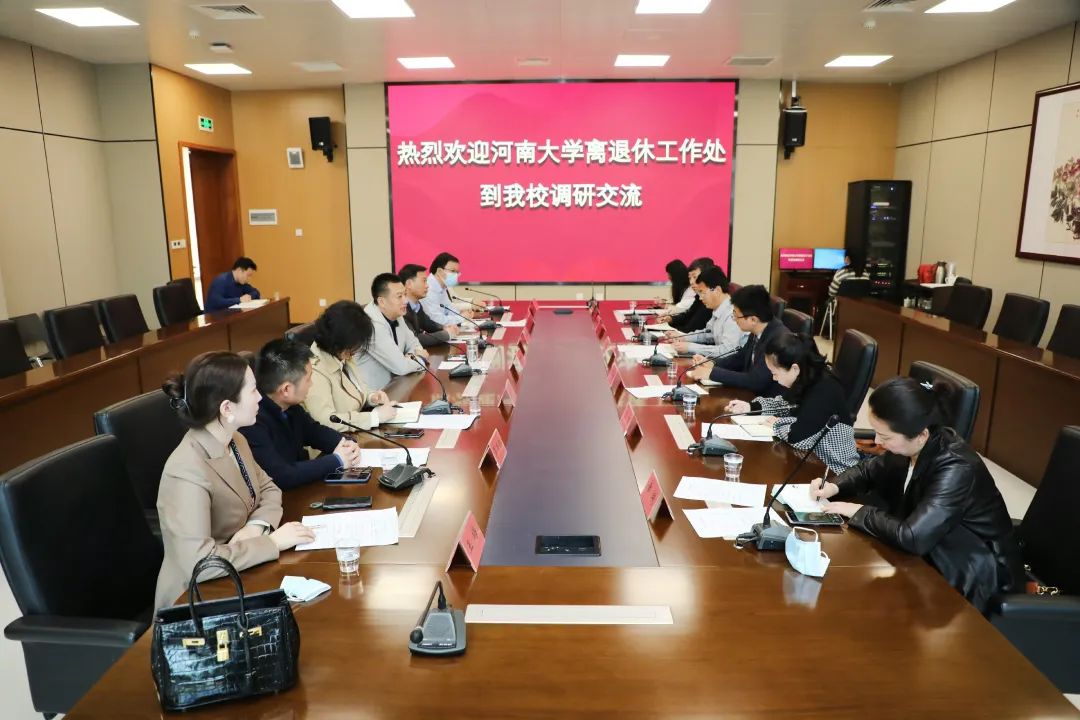 M88官网登录入口