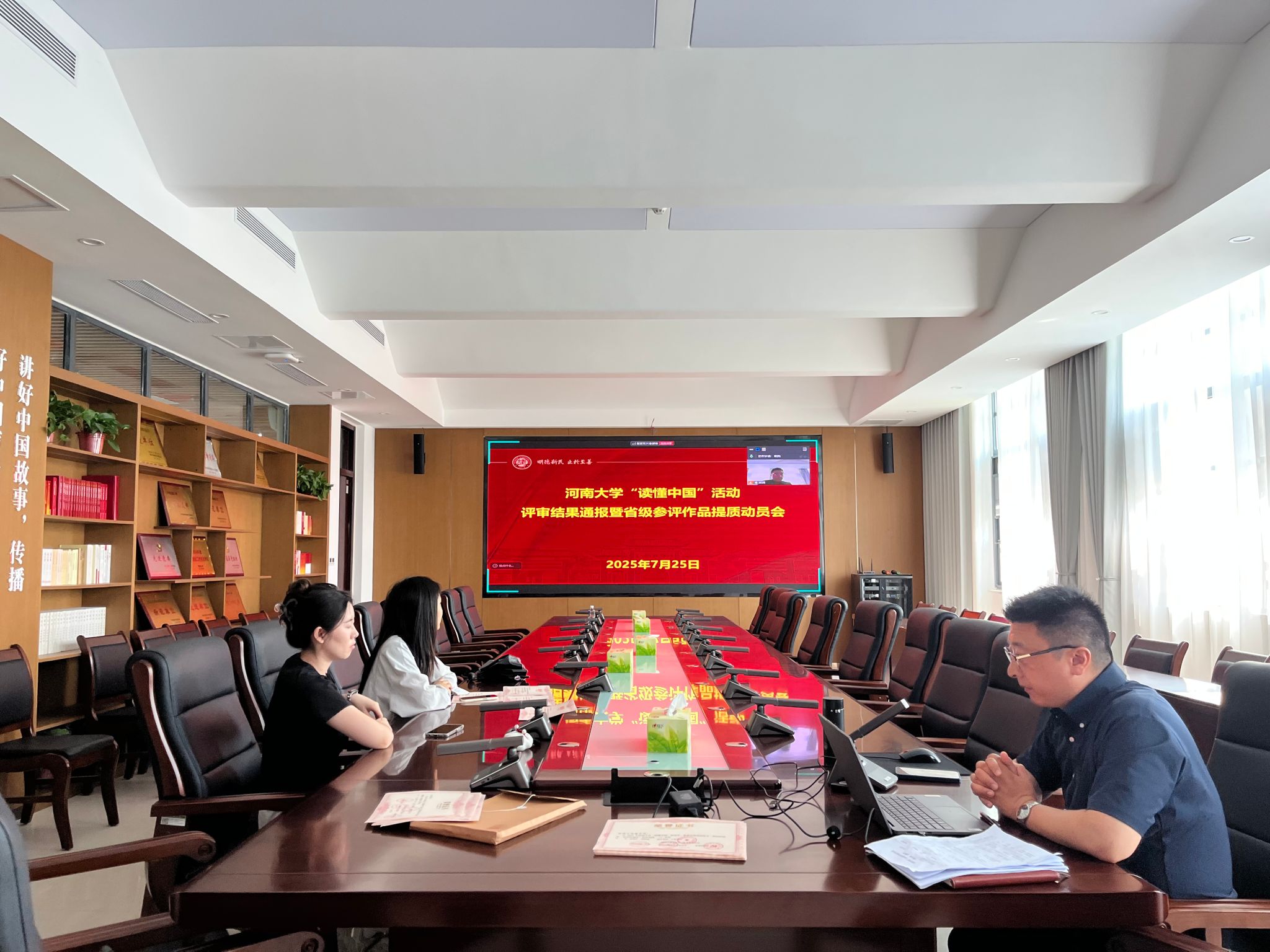 M88官网登录入口