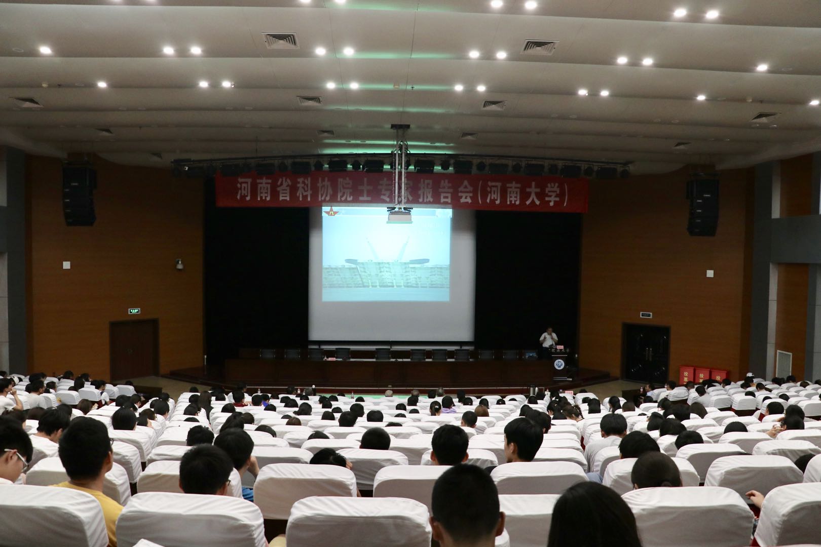 M88官网登录入口