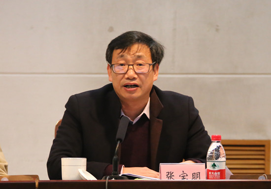 M88官网登录入口