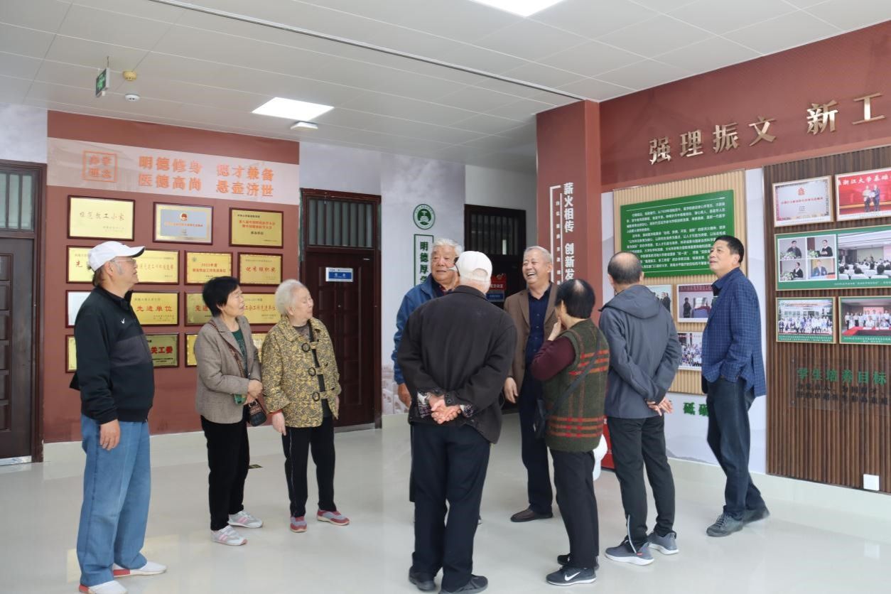 M88官网登录入口