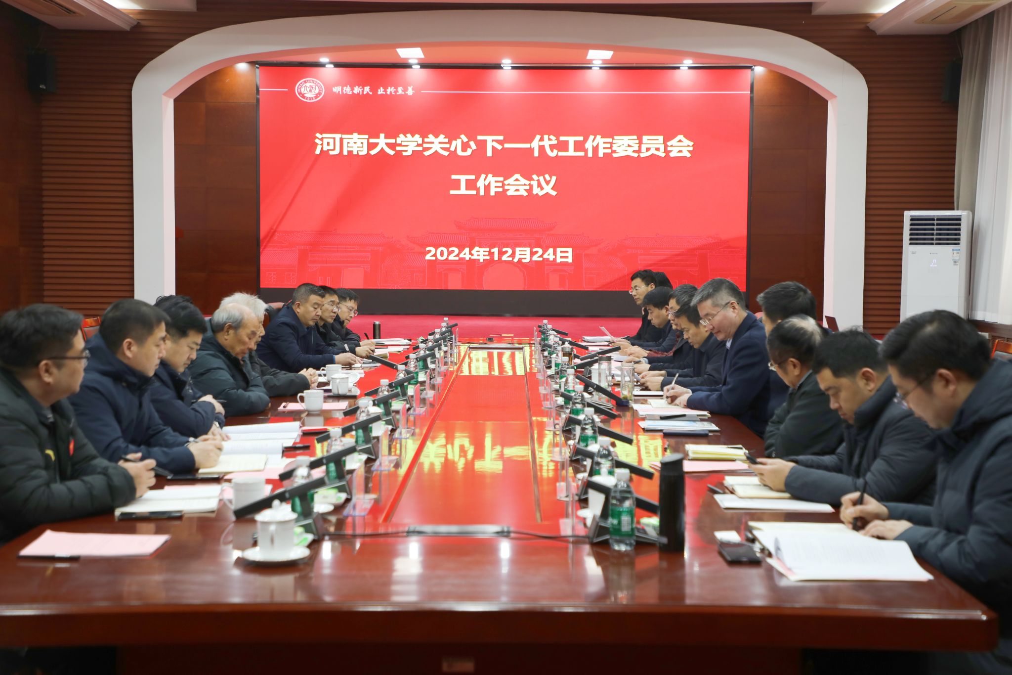 M88官网登录入口