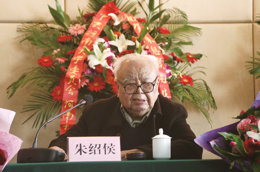 M88官网登录入口
