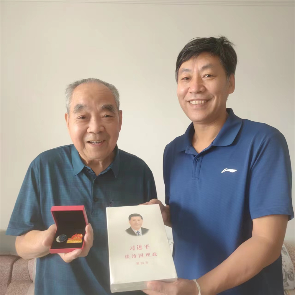 M88官网登录入口