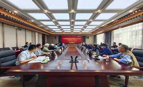 M88官网登录入口
