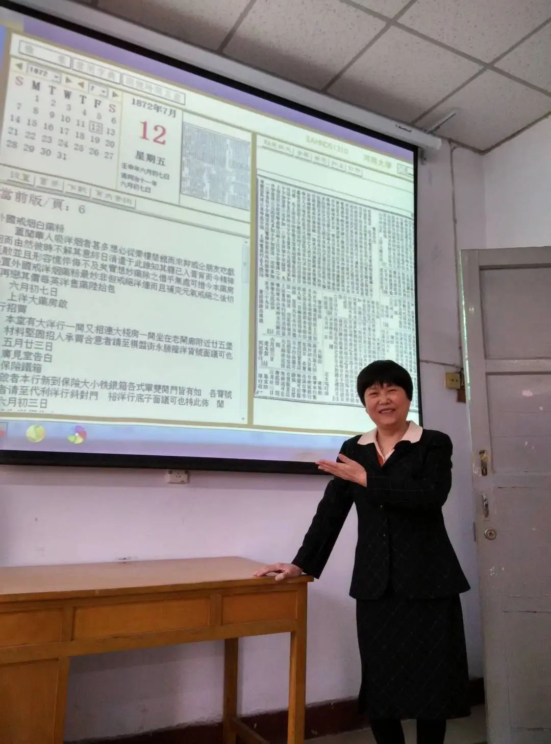 M88官网登录入口