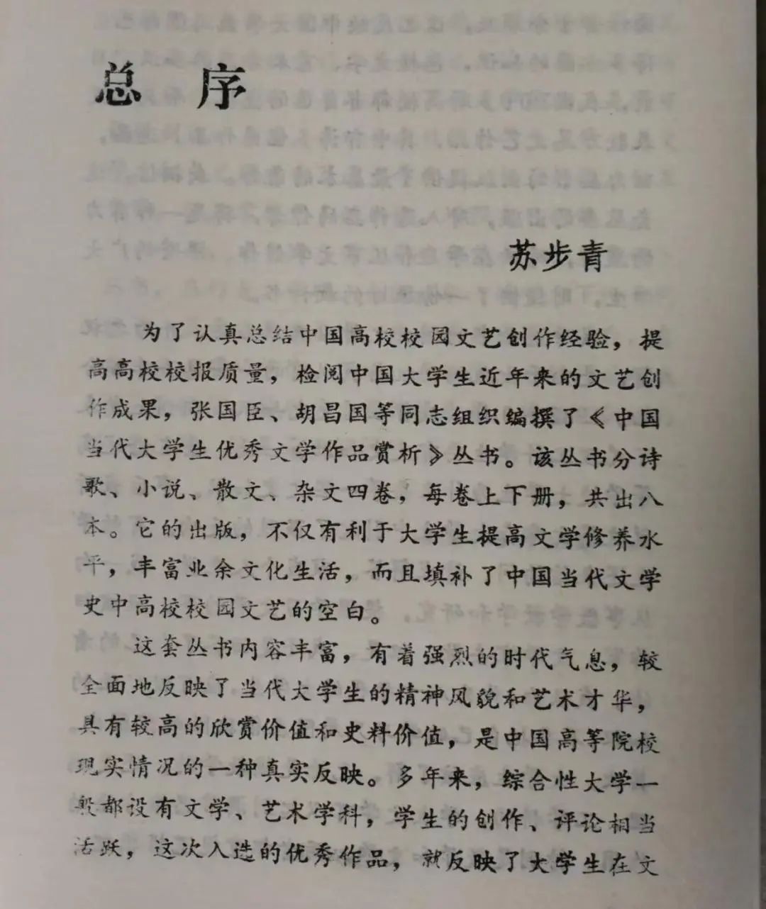 M88官网登录入口