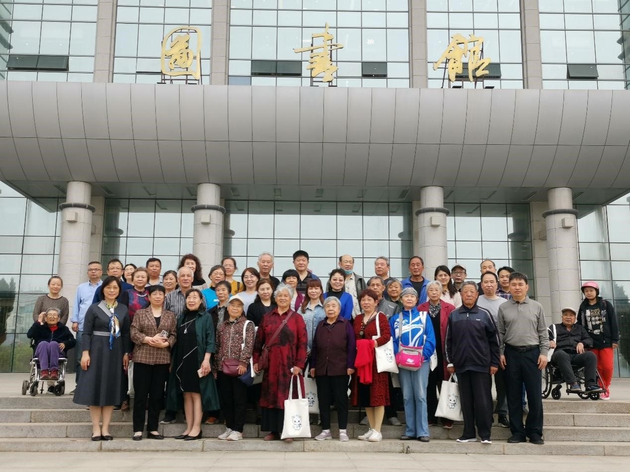 M88官网登录入口