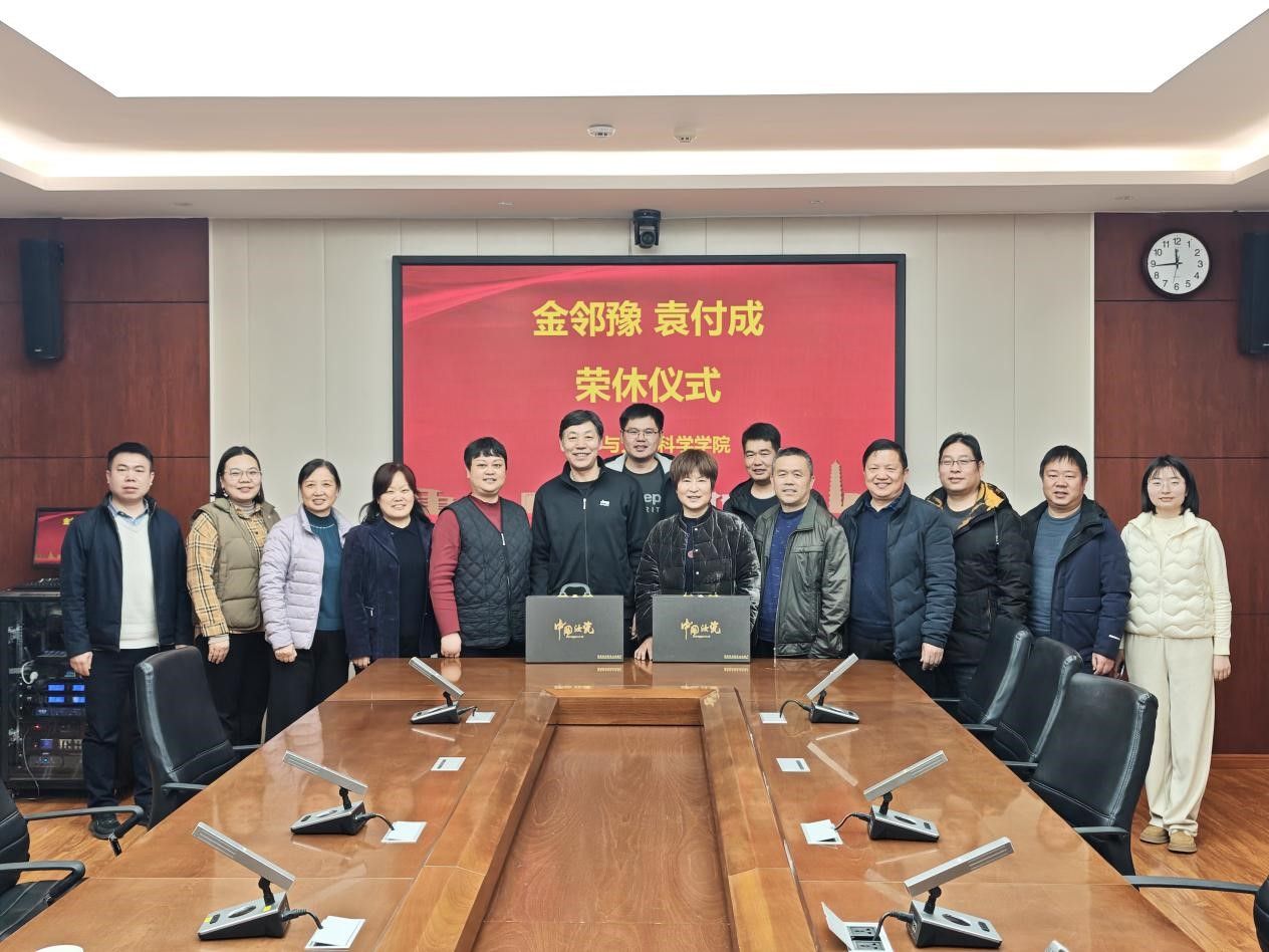 M88官网登录入口