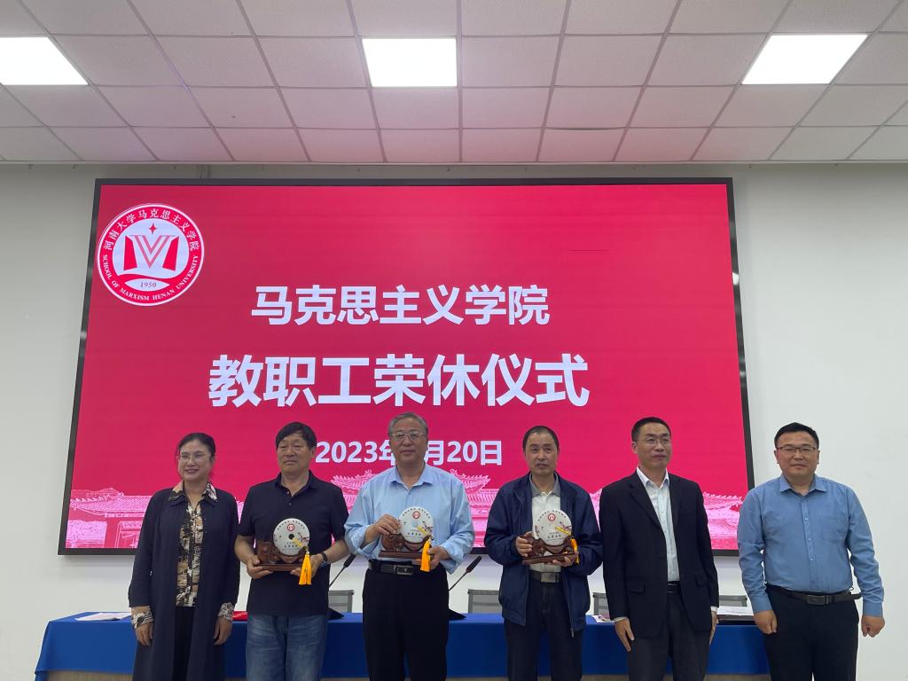 M88官网登录入口