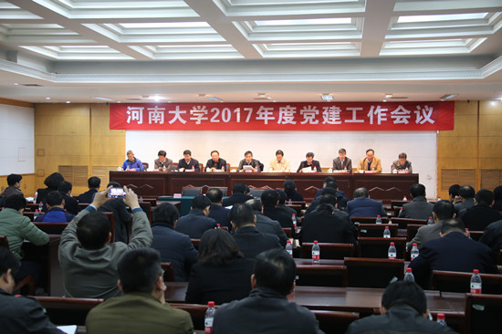 M88官网登录入口