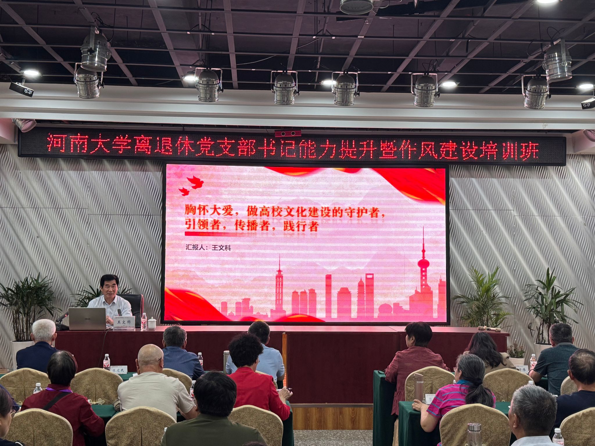M88官网登录入口