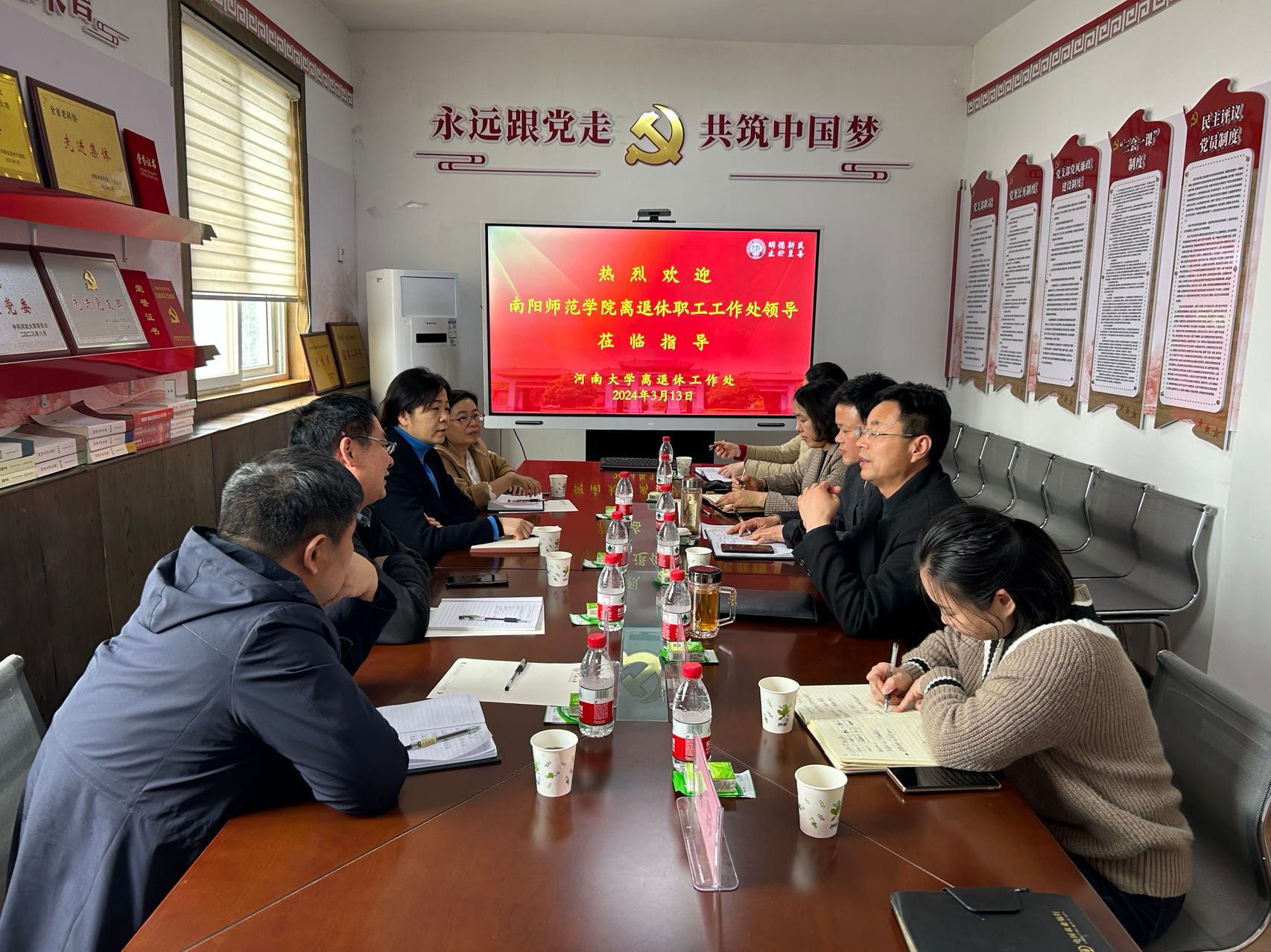 M88官网登录入口