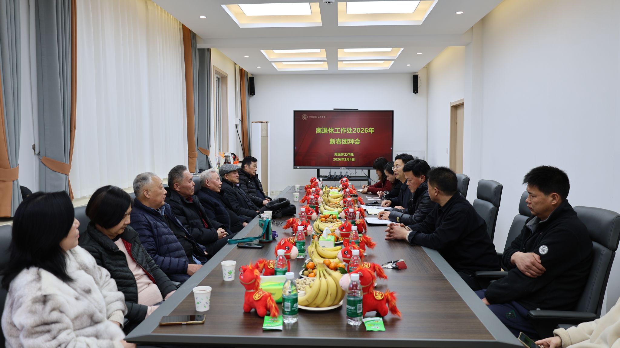 M88官网登录入口