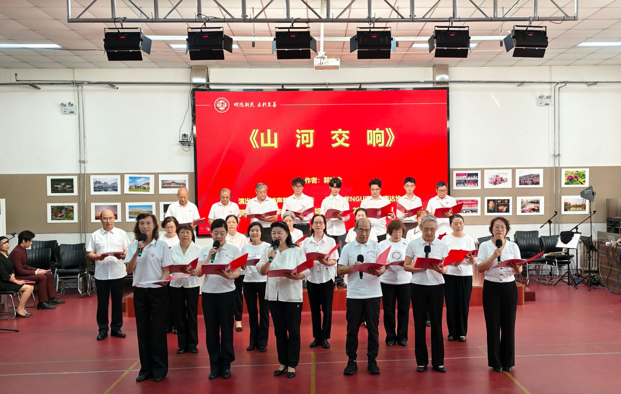 M88官网登录入口
