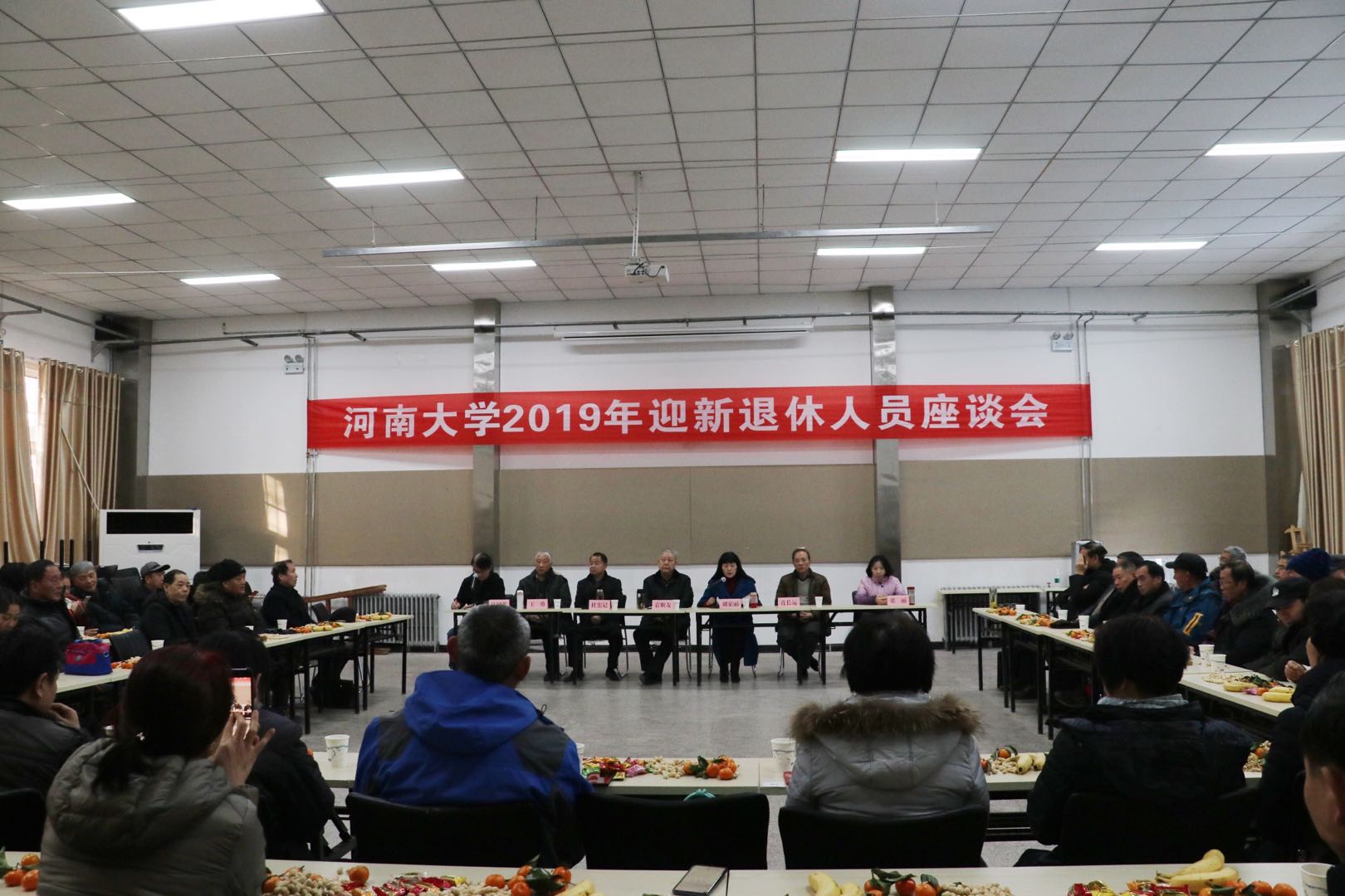 M88官网登录入口