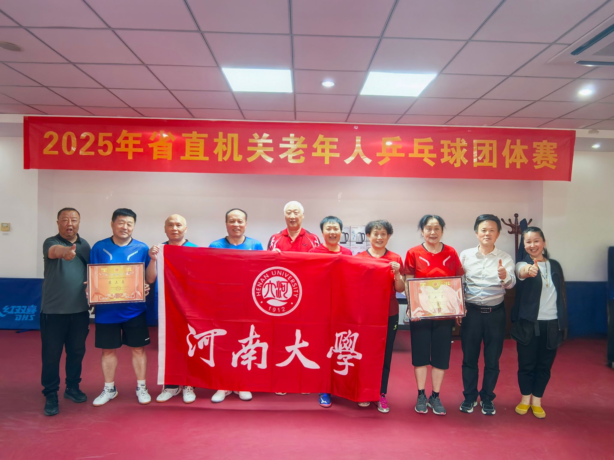 M88官网登录入口