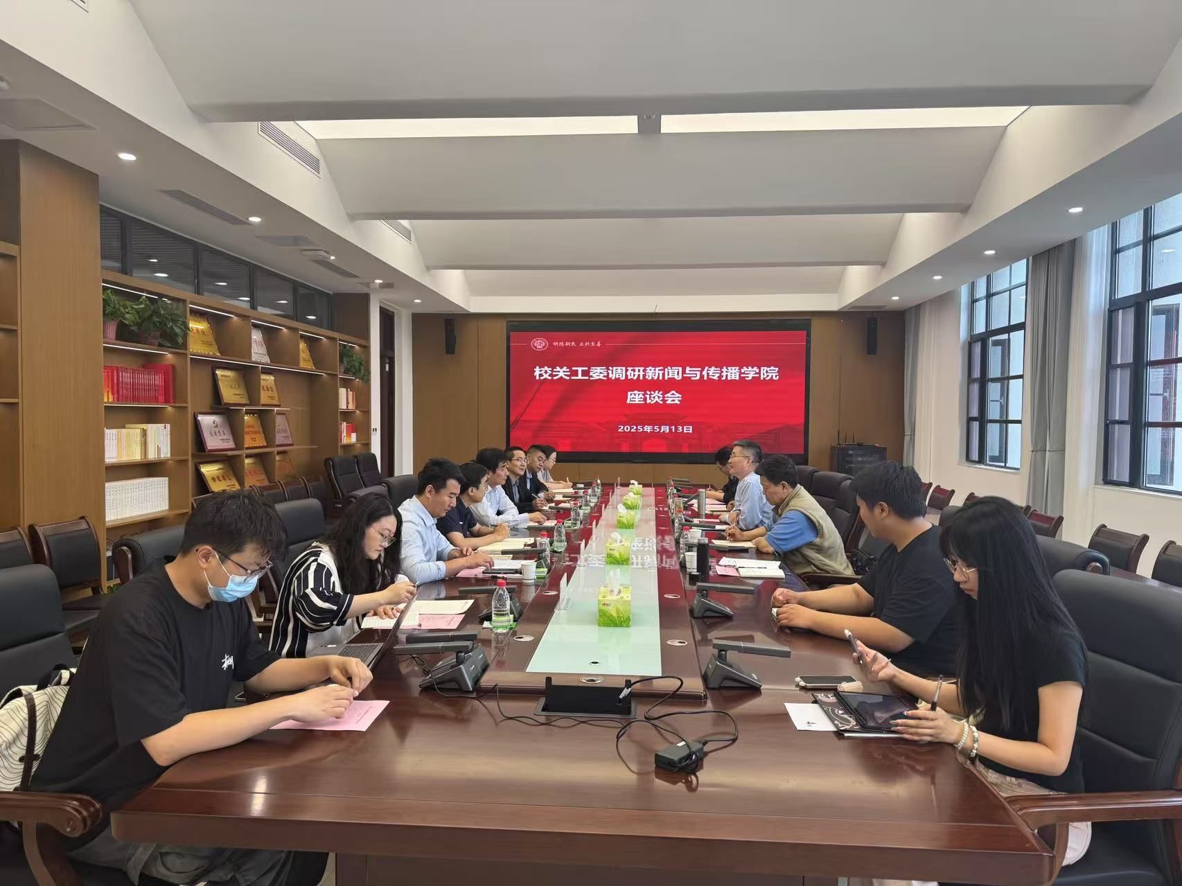 M88官网登录入口