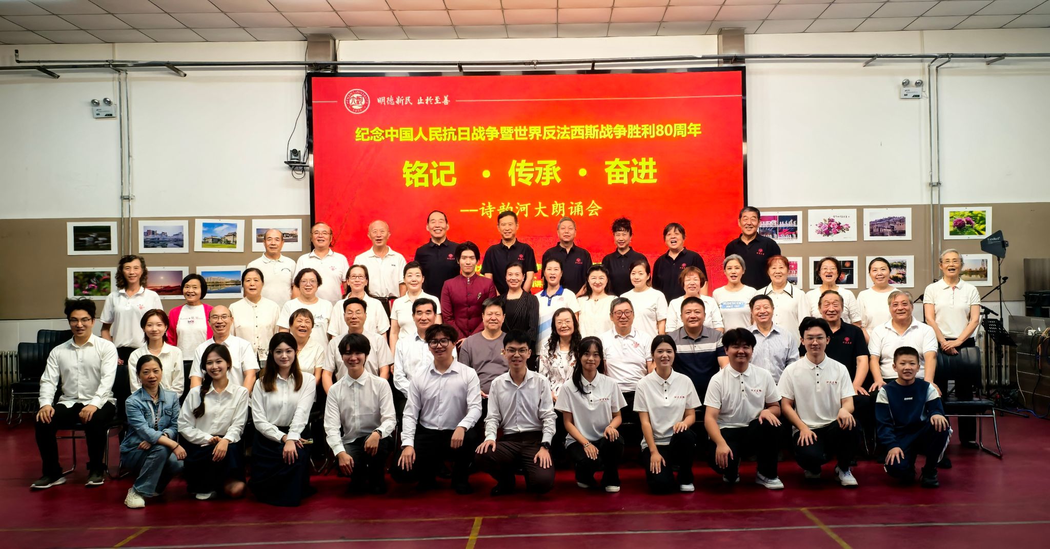 M88官网登录入口