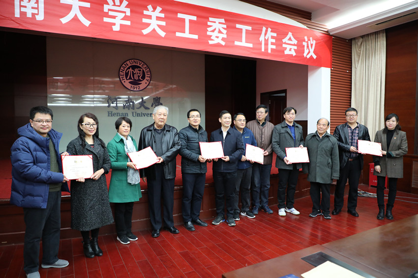 M88官网登录入口