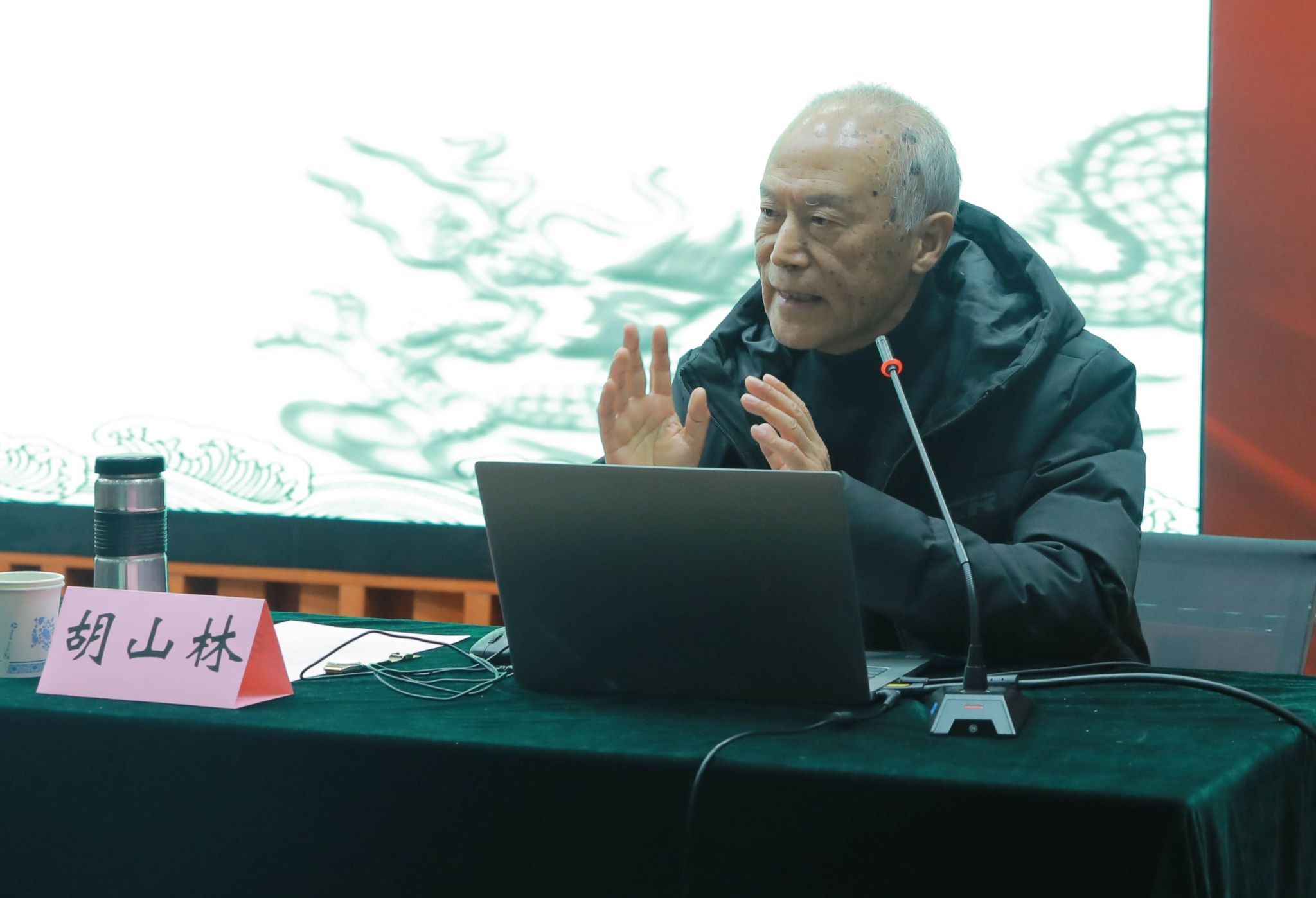 M88官网登录入口