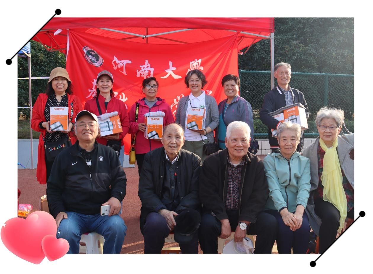 M88官网登录入口