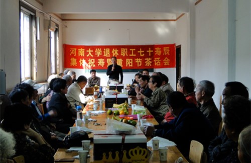 M88官网登录入口