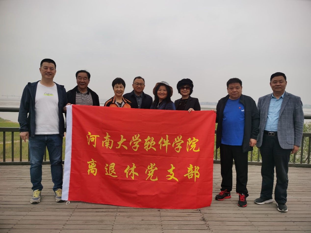 M88官网登录入口