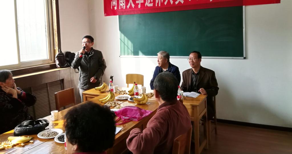M88官网登录入口