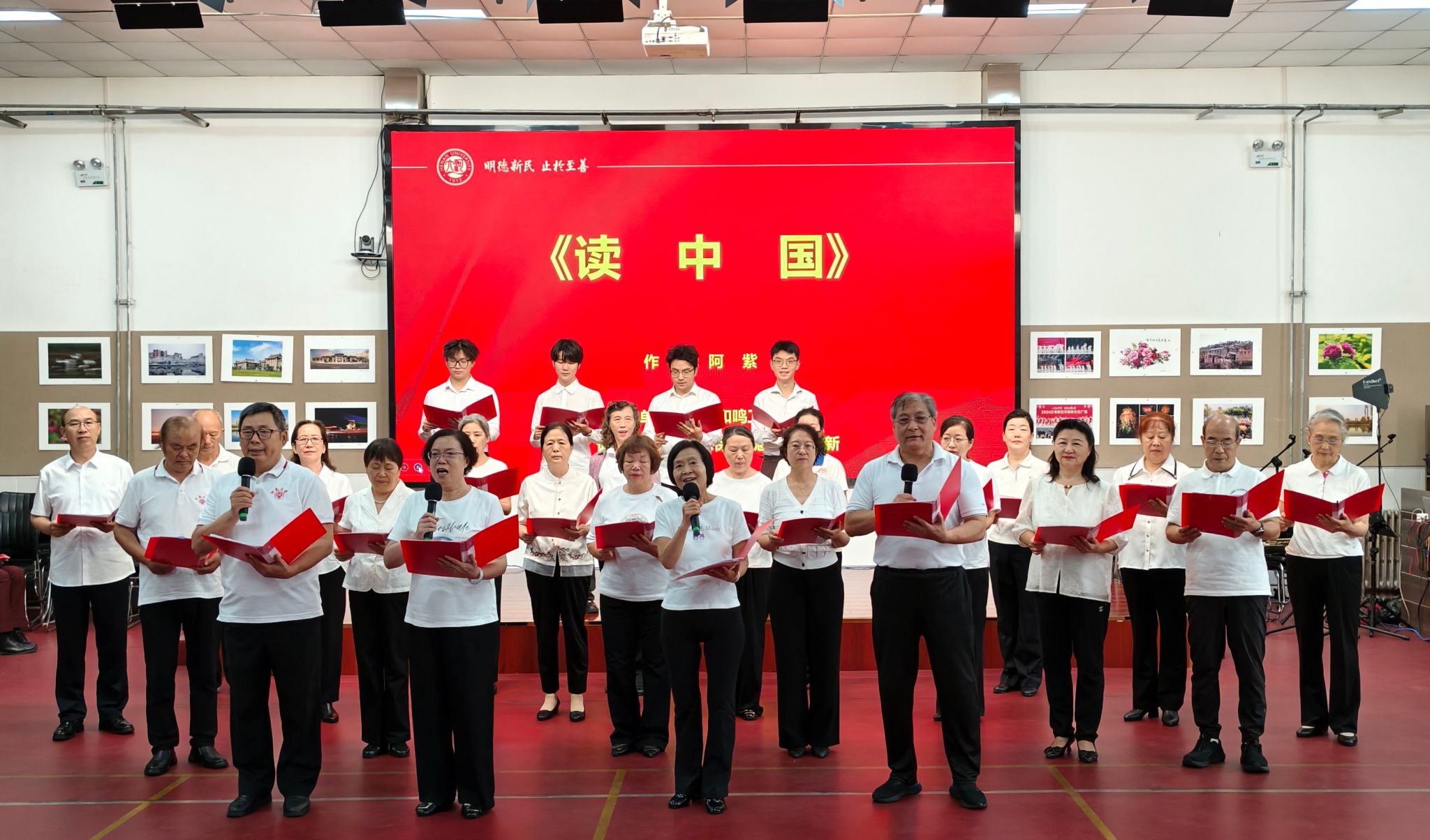 M88官网登录入口