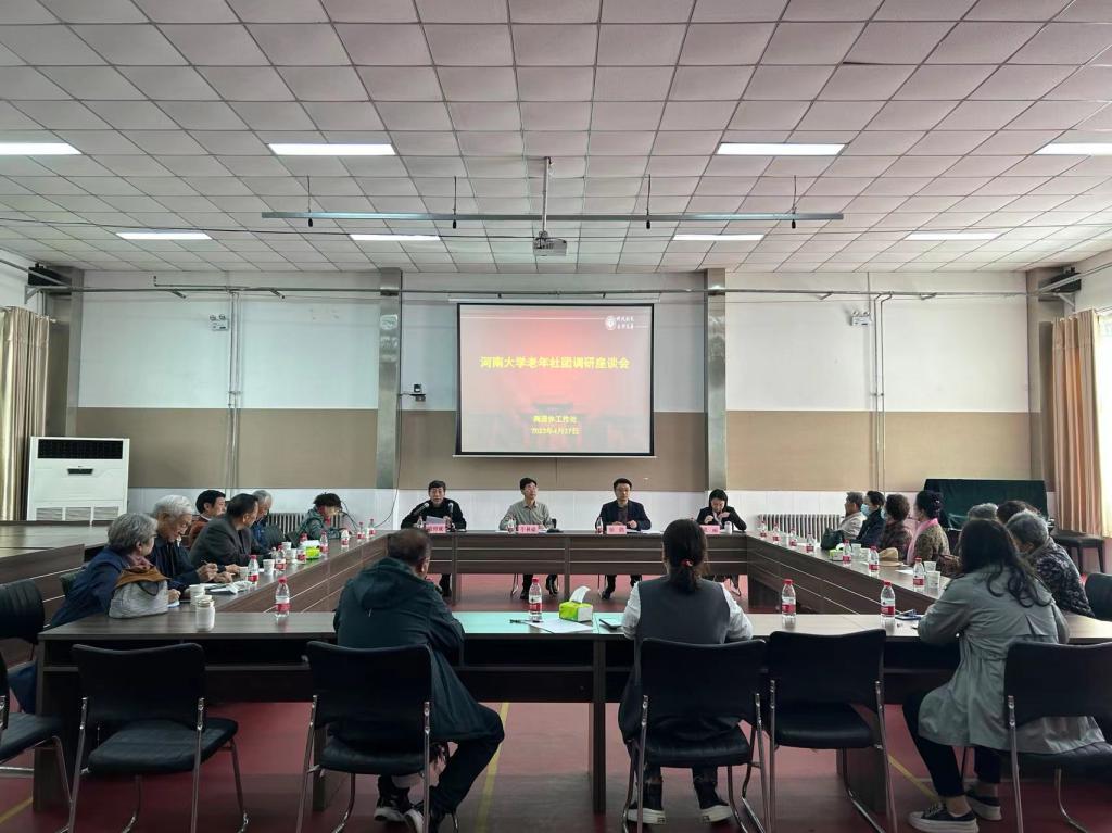 M88官网登录入口