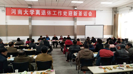 M88官网登录入口