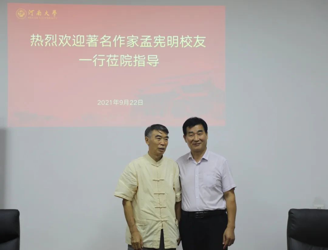 M88官网登录入口