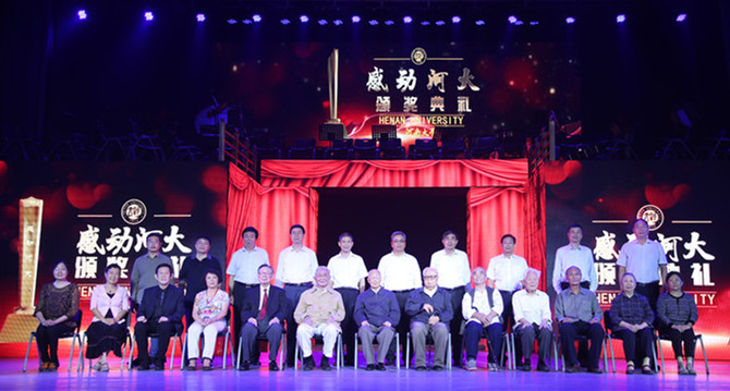 M88官网登录入口