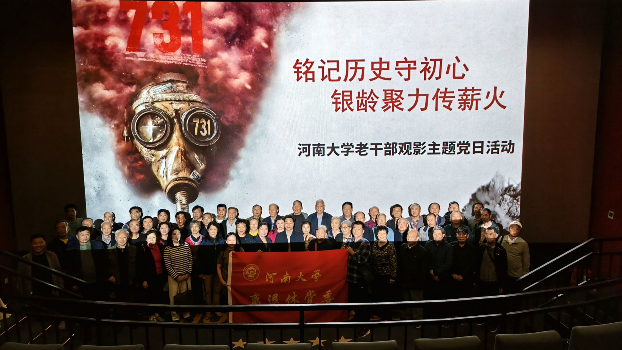 M88官网登录入口