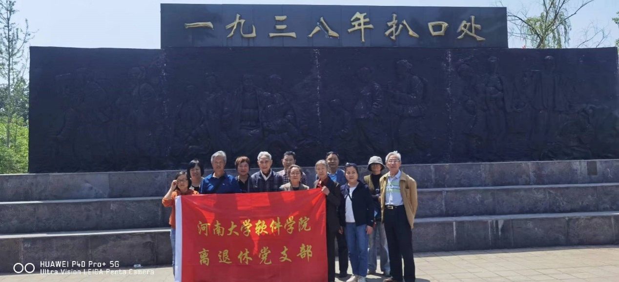 M88官网登录入口