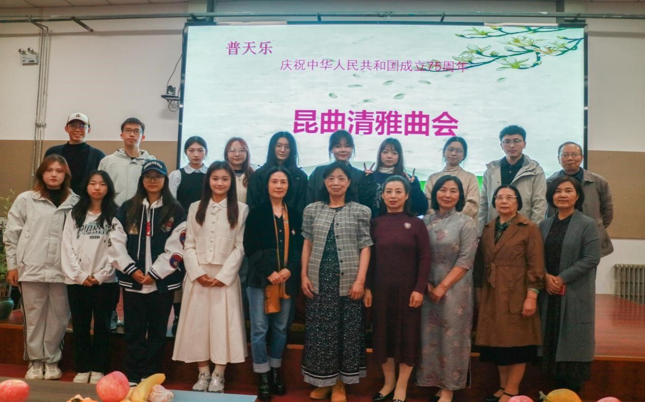 M88官网登录入口