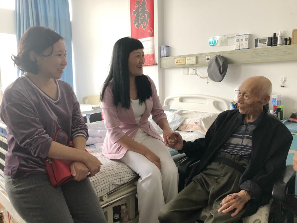 M88官网登录入口