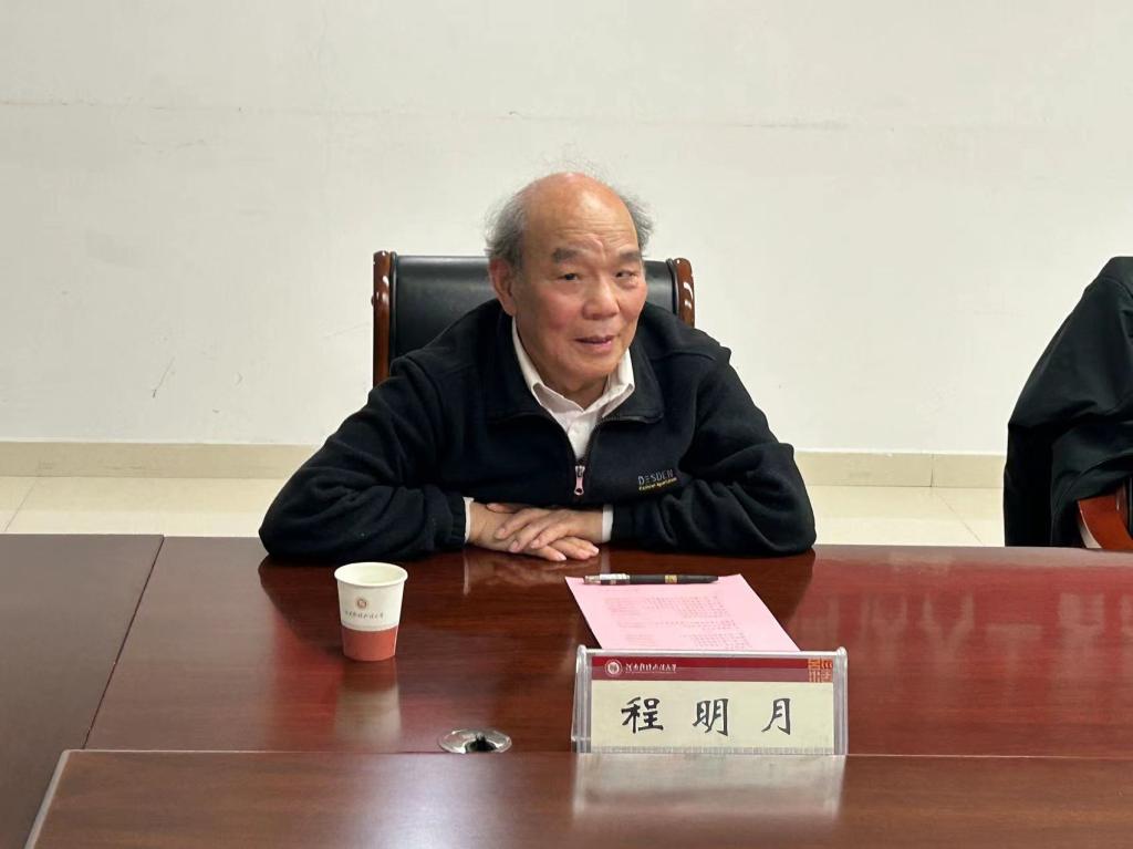 M88官网登录入口