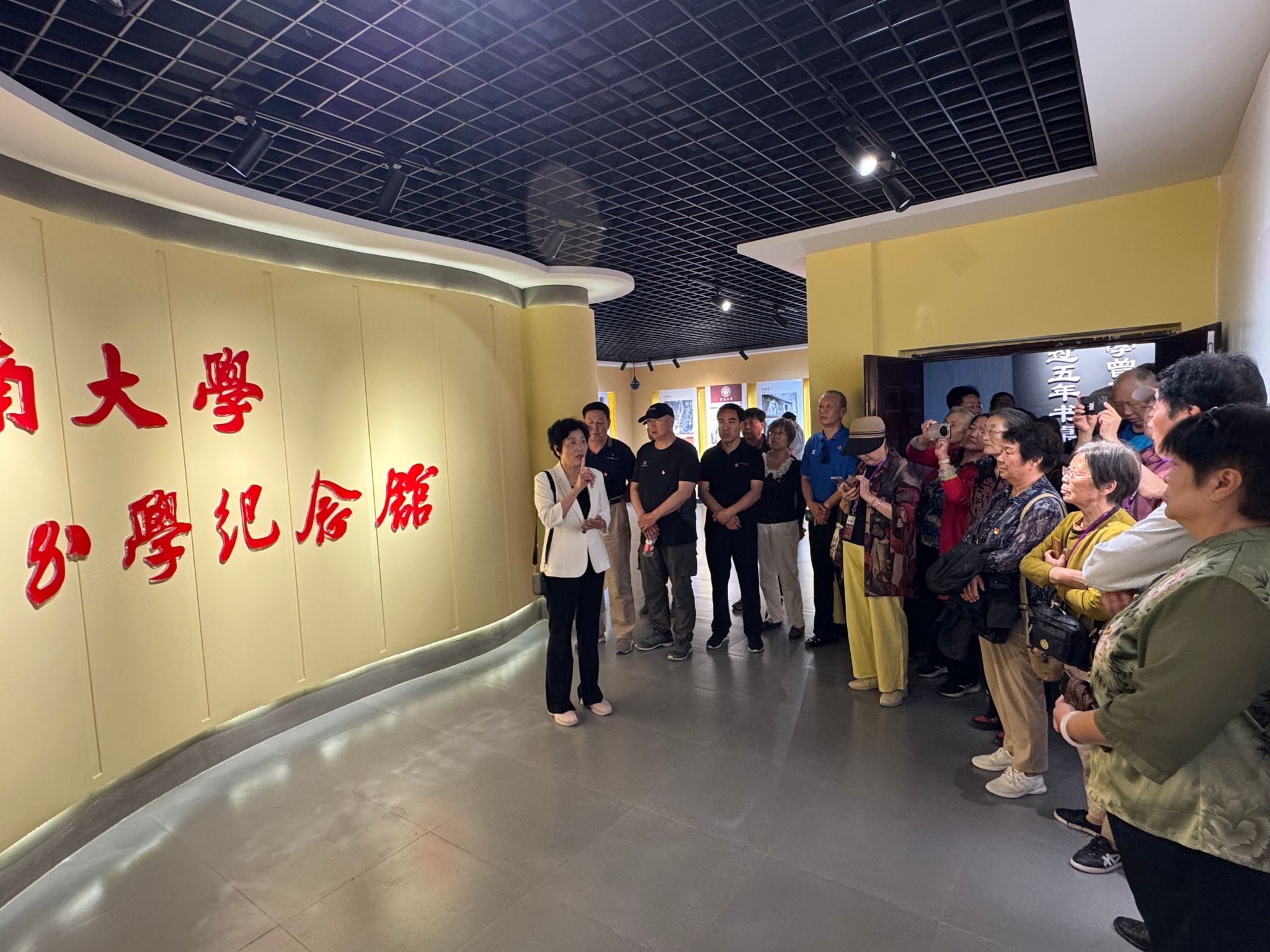 M88官网登录入口