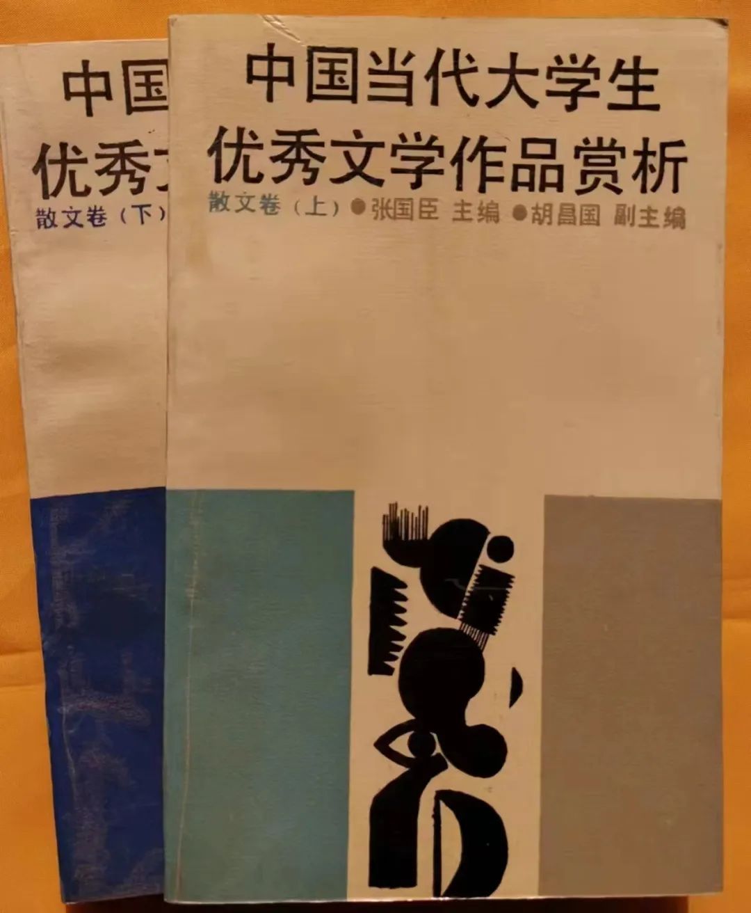 M88官网登录入口