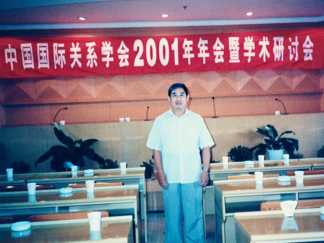 M88官网登录入口