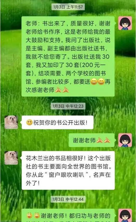 M88官网登录入口
