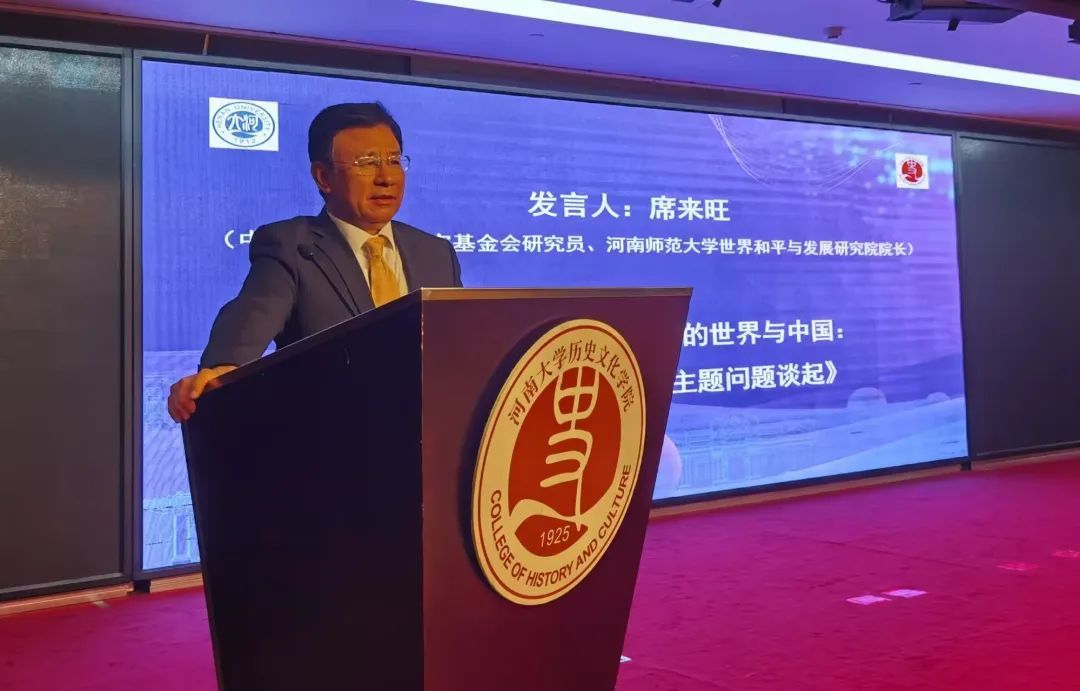 M88官网登录入口