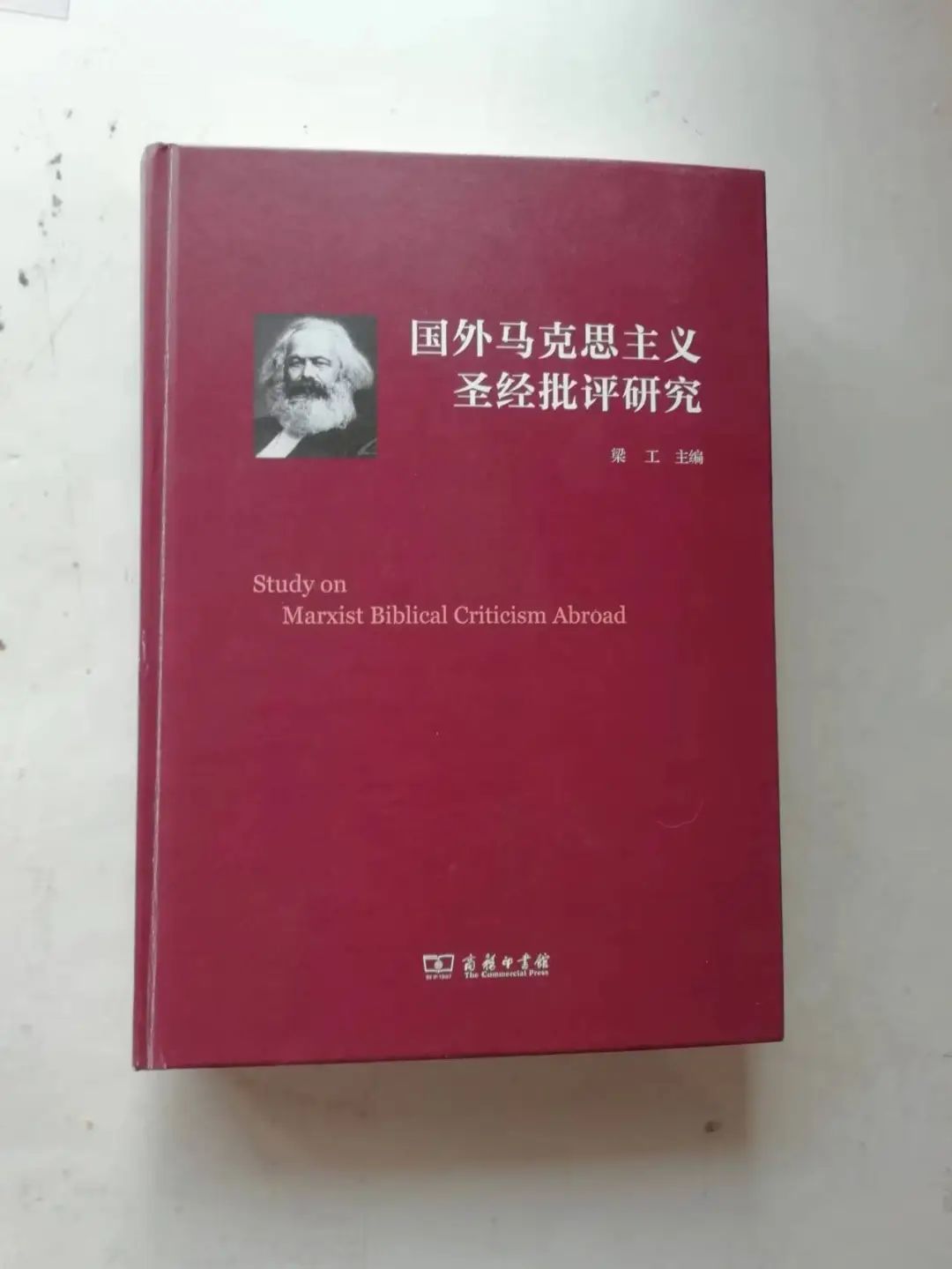 M88官网登录入口