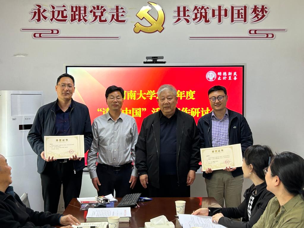 M88官网登录入口