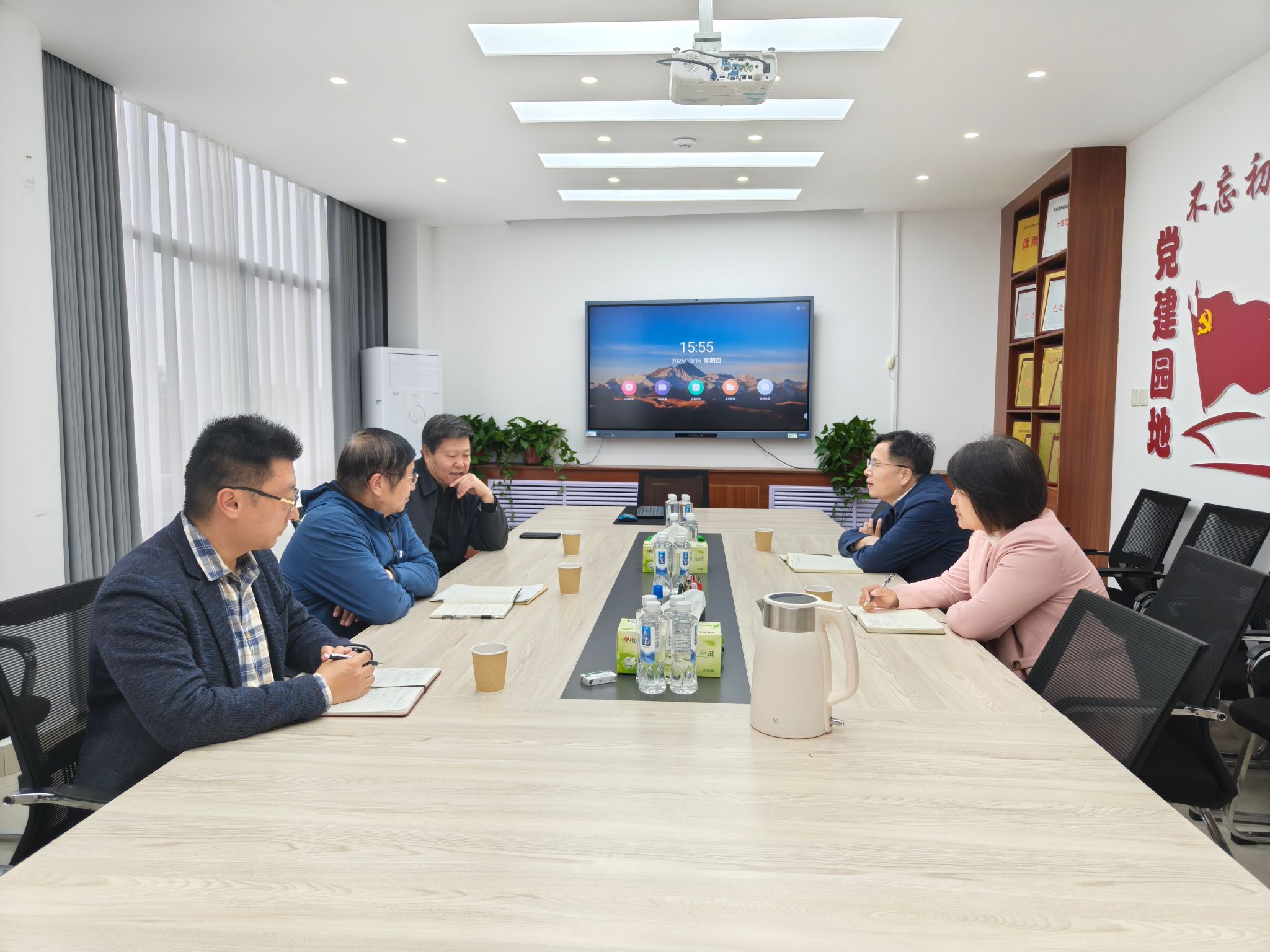 M88官网登录入口